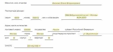 Кто имеет право на получение справки о среднем заработке?