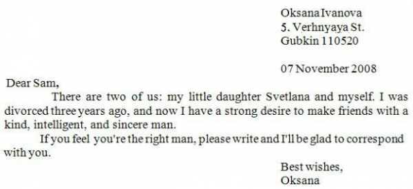 Где и как проставлять подпись и дату