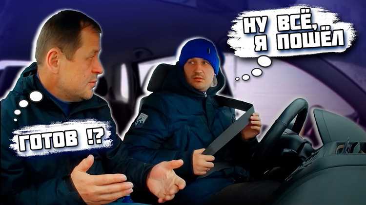 Как правильно парковаться на экзамене в гаи в городе Как правильно парковаться на экзамене в гаи в городе