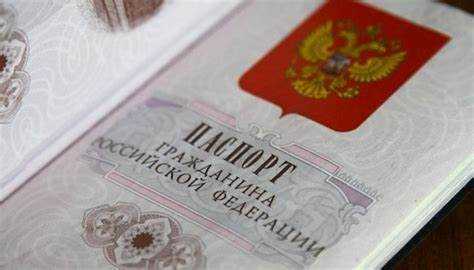 Как записывать дату в юридических и официальных актах