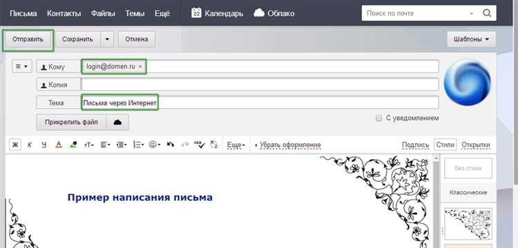 Какие фразы использовать для вежливых обращений