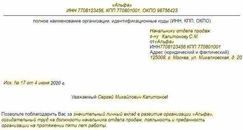 Нужны ли кавычки при написании