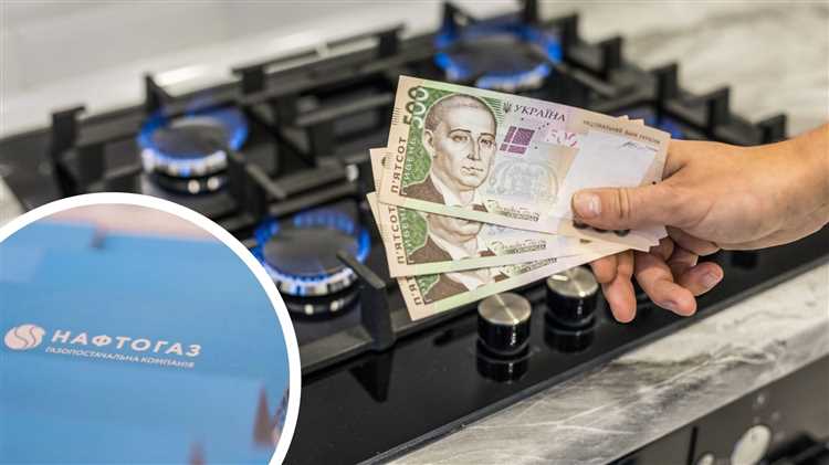 Как использовать льготы и субсидии для оплаты газа