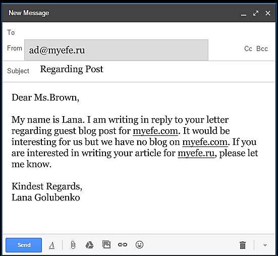 Как подписывать письма в деловой переписке