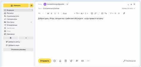 Как подписывать письма в неформальной переписке