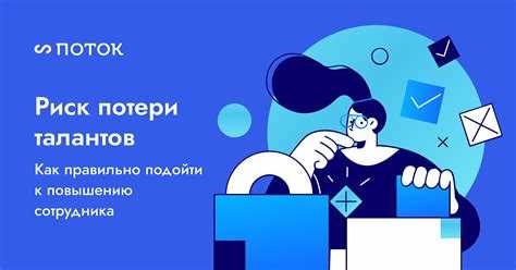 Роль квалификационных требований при присвоении ПКГ