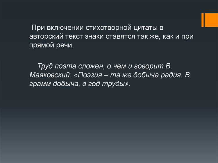 Что делать, если статья закона изменена или отменена