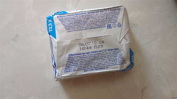 Методы подсчёта остаточного срока годности в днях