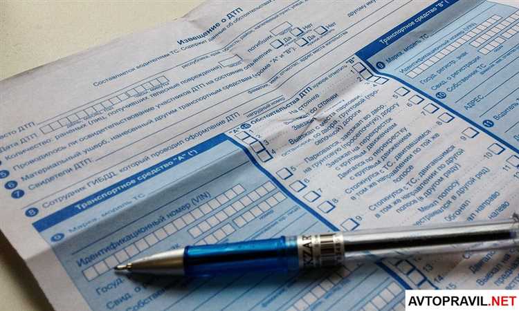 Когда можно оформить ДТП по европротоколу без ГИБДД