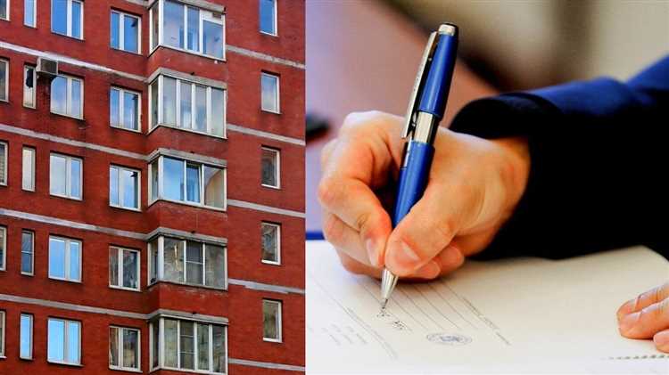 Как ссылаться на пункты договора в электронных сообщениях и переписке