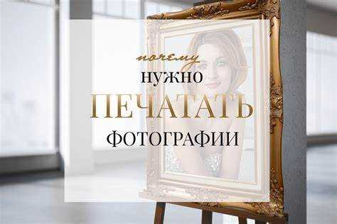 Какие документы требуют печати