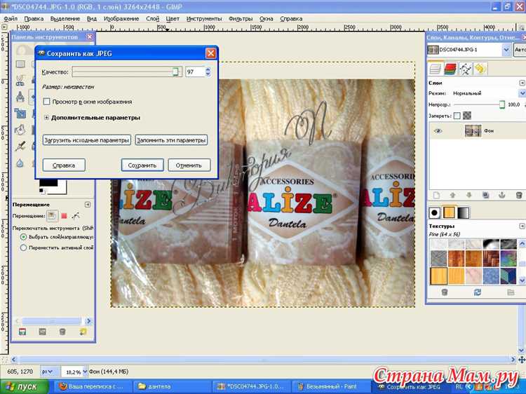 Как правильно ставится печать на документах образец фото Как правильно ставится печать на документах образец фото
