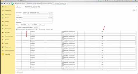 Особенности учета возвратов и пересортицы