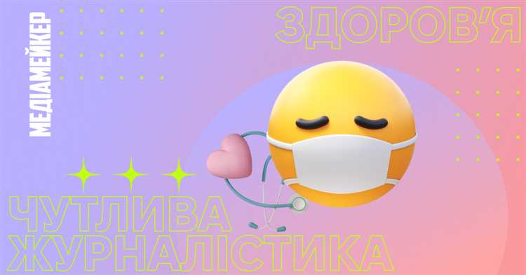 Как учитывать отношения с получателем при выборе приветствия