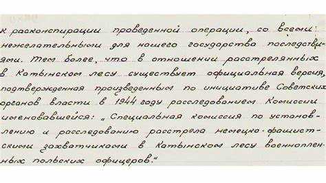 Когда использовать неформальное приветствие в деловой переписке