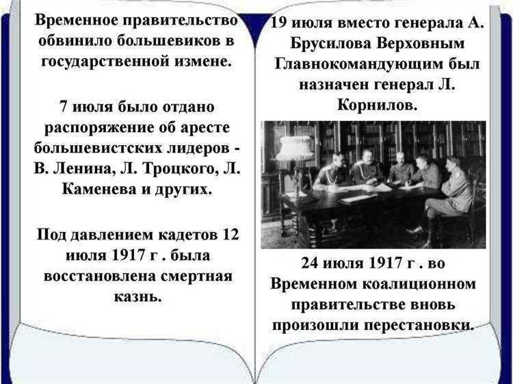 Какими законами ограничена деятельность исполнительной власти