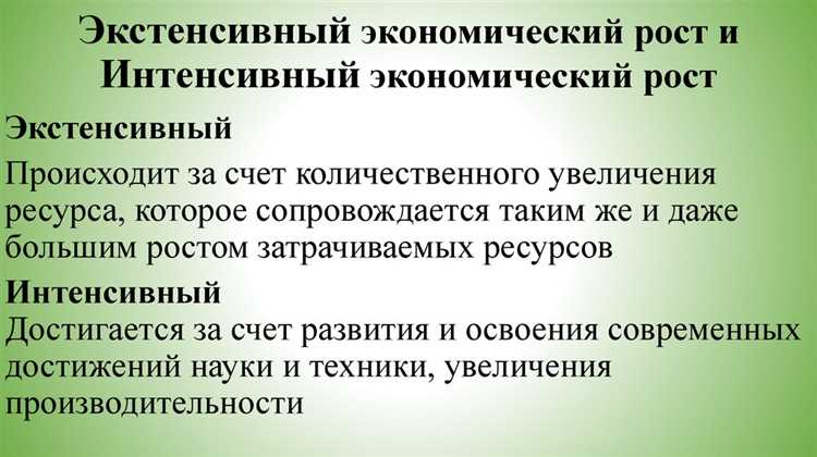 Значение образовательных программ в формировании квалифицированных кадров