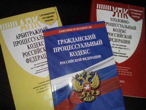Подача заявления о включении решения в открытые базы судебных актов