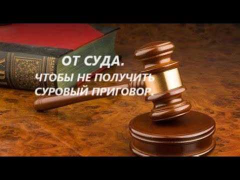 Публикация информации о деле на личном сайте или в блоге