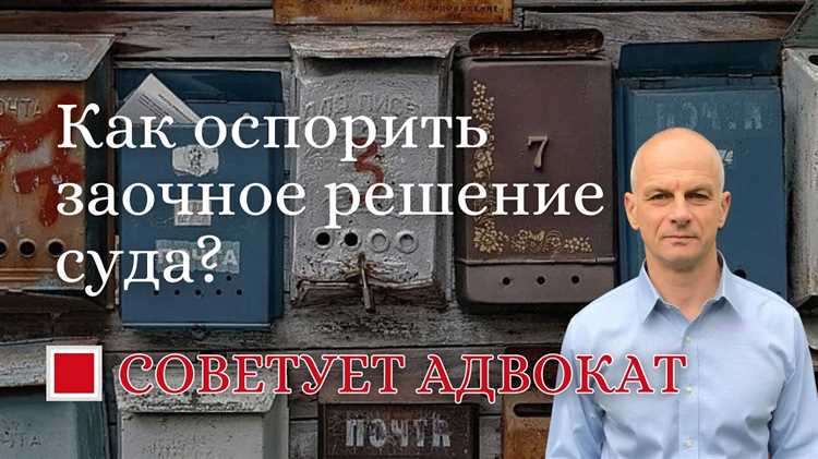 Обращение к журналистам и правозащитным организациям