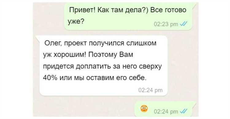 Когда можно не рассматривать повторные обращения