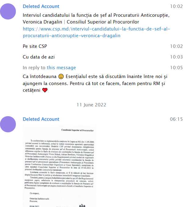 Порядок прекращения переписки при злоупотреблении правом