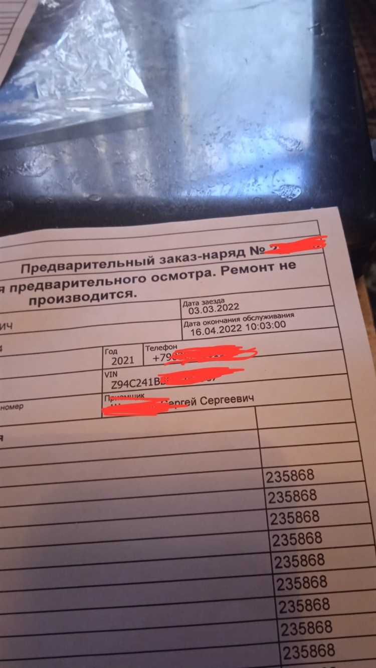 Как выявить скрытые повреждения после кузовного ремонта