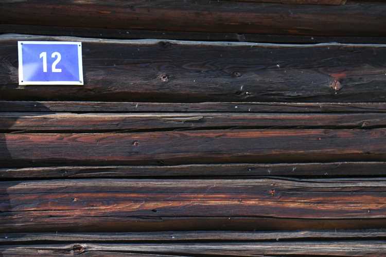 Когда можно подавать заявление на присвоение адреса