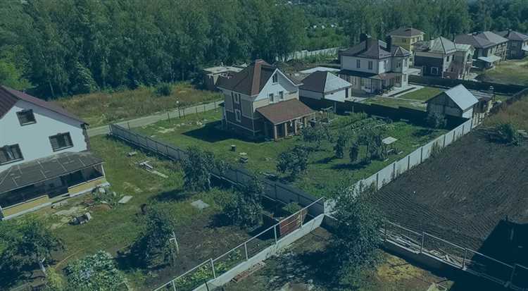 Как приватизировать участок земли в собственность