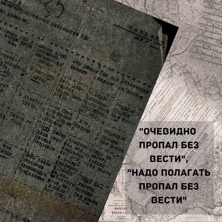 Куда обращаться для подачи заявления в суд