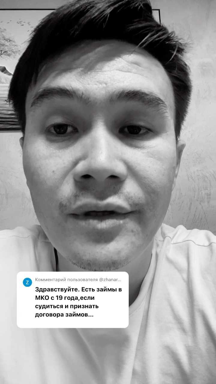 Влияние противоправных условий на признание договора поручительства недействительным