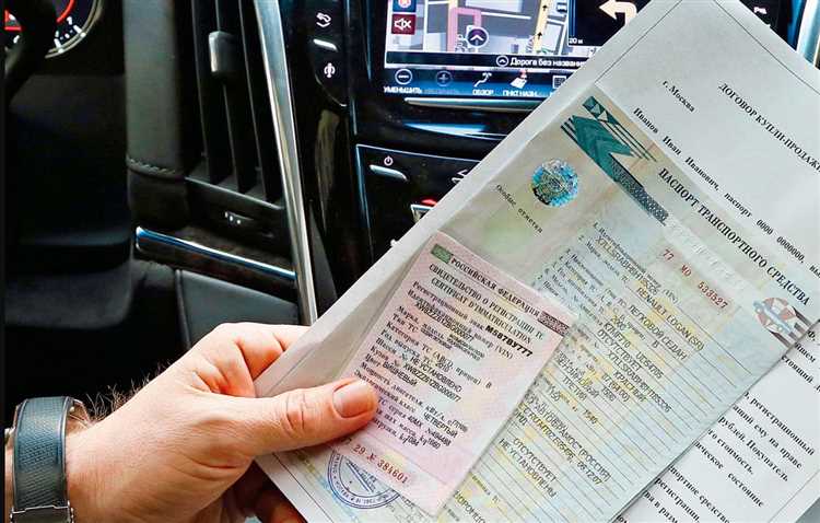 Как работать с нотариусом и третьими сторонами для защиты прав покупателя