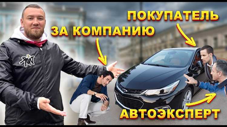 Какие действия подтверждают добросовестность покупателя при заключении сделки