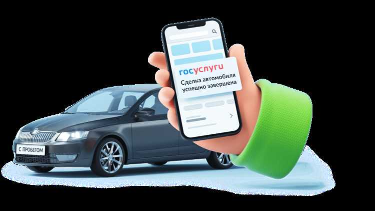 Как провести встречу с покупателем и избежать мошенничества