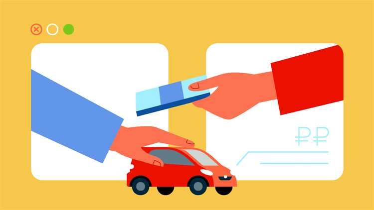 Проверка юридической чистоты автомобиля перед продажей