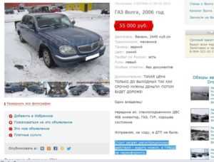 В каких случаях стоит оспаривать запрет через суд