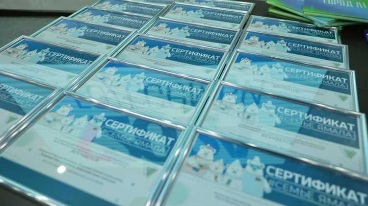 Как составить договор купли-продажи с учетом использования сертификата