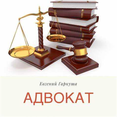 Как продавать юридическую услугу из базы штрафов Как продавать юридическую услугу из базы штрафов