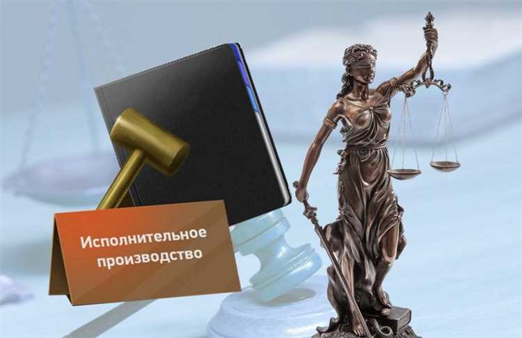 Причины необходимости продления срока исполнительного производства