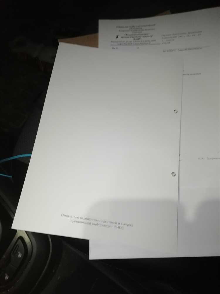 В какие сроки необходимо подать заявление о продлении патента на полезную модель