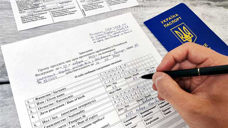 Часто встречающиеся ошибки при продлении регистрации и как их избежать