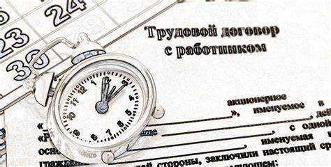 Что учитывать при выборе формы продления договора без расторжения