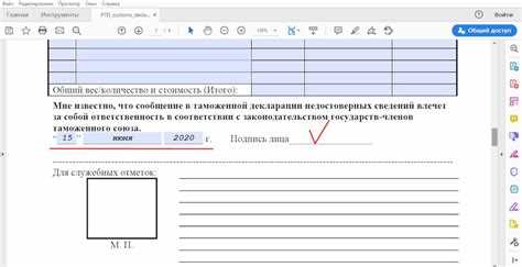На какой срок можно продлить временный ввоз и сколько раз