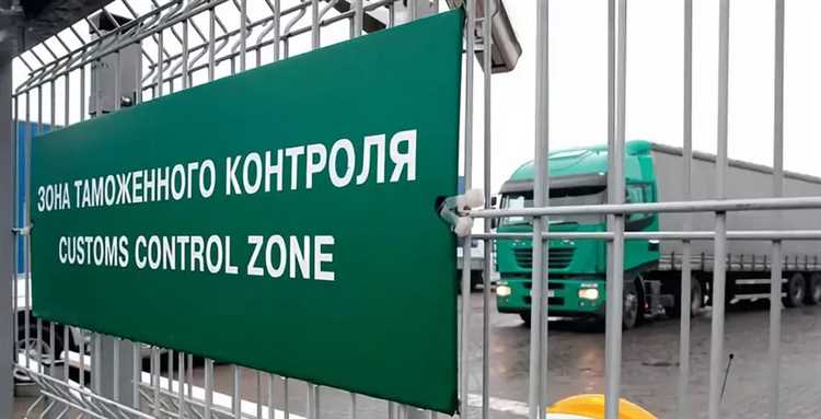 Ответственность за нарушение срока временного ввоза после продления