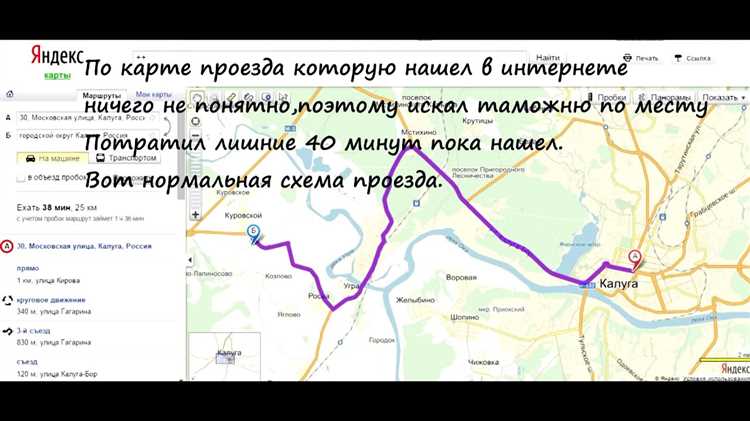 Порядок подачи заявления на продление в таможенный орган