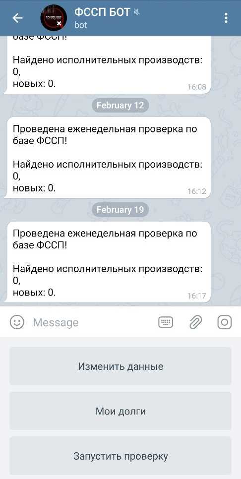 Использование SEO для улучшения видимости юридических услуг в поисковых системах