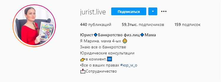 Преимущества контент-маркетинга для юридических компаний