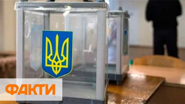 Какие права и обязанности возникают у избирателей, голосующих по месту фактического проживания