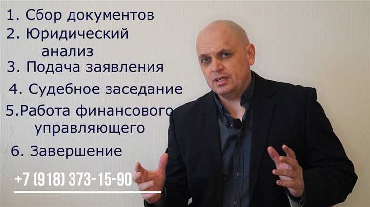 Насколько ожидания совпали с реальными результатами процедуры