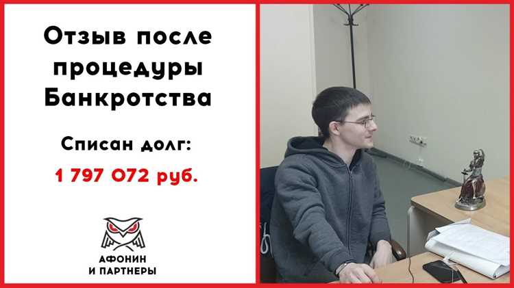 Опыт прохождения суда: реальные впечатления участников процесса